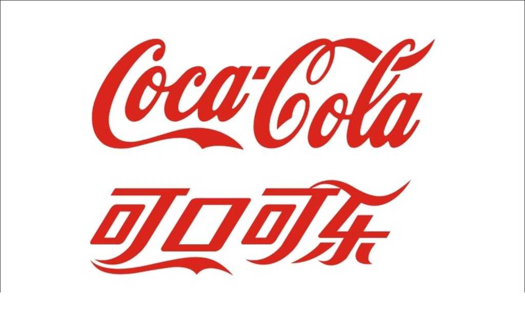 企業(yè)為什么需要一個(gè)好的LOGO設(shè)計(jì)？