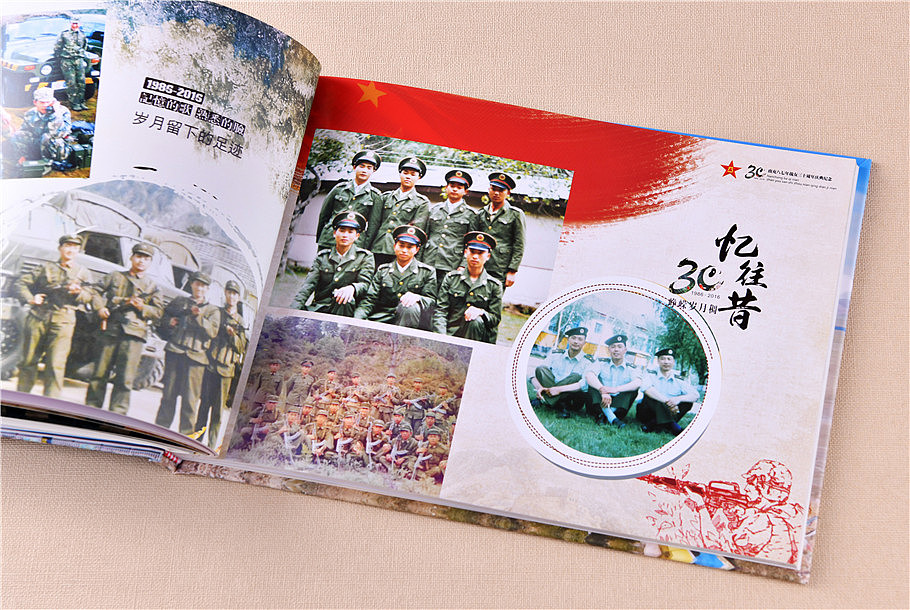 紀念冊的樣式有哪些？