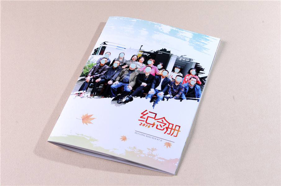 關(guān)于紀(jì)念冊(cè)設(shè)計(jì)制作的注意事項(xiàng)？