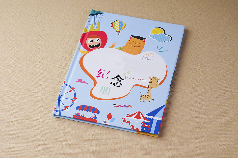 幼兒園畢業(yè)紀(jì)念冊(cè)如何設(shè)計(jì)？