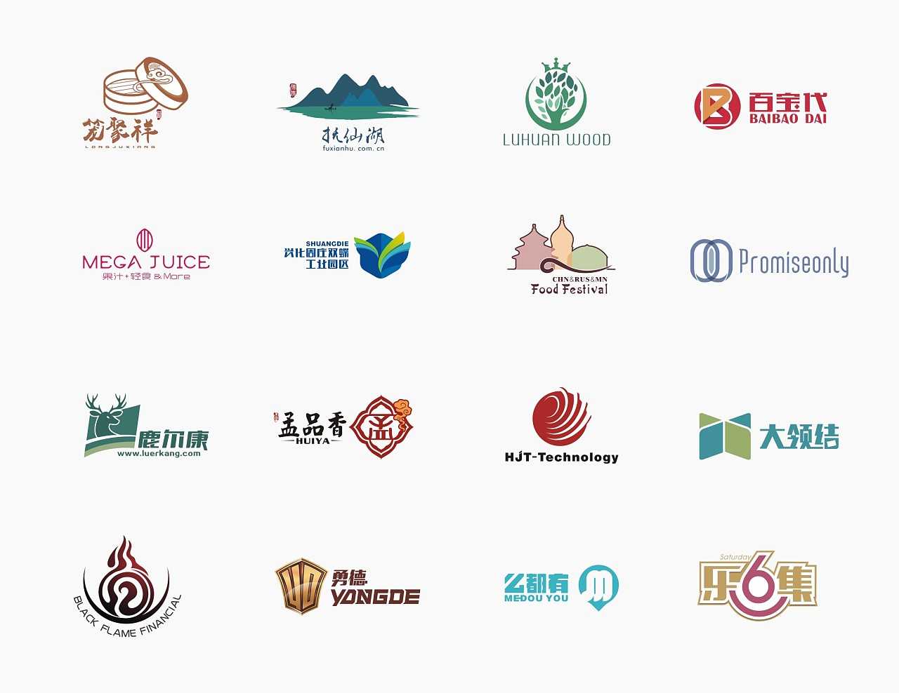 什么是logo設(shè)計(jì)？