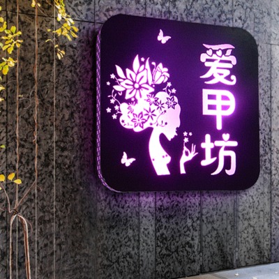 店名logo設(shè)計(jì)怎么樣設(shè)計(jì)才能受歡迎？