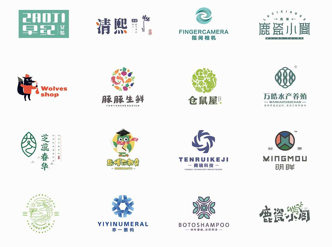 LOGO設(shè)計常犯的錯誤有哪些？