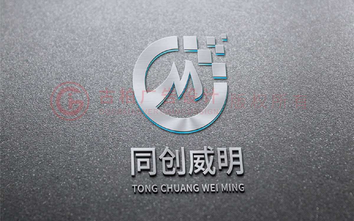 LOGO設計為什么要以企業(yè)品牌為主？