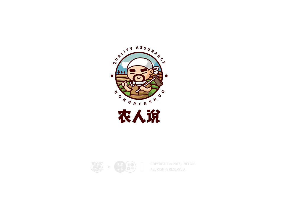 logo設(shè)計師怎么樣設(shè)計LOGO？