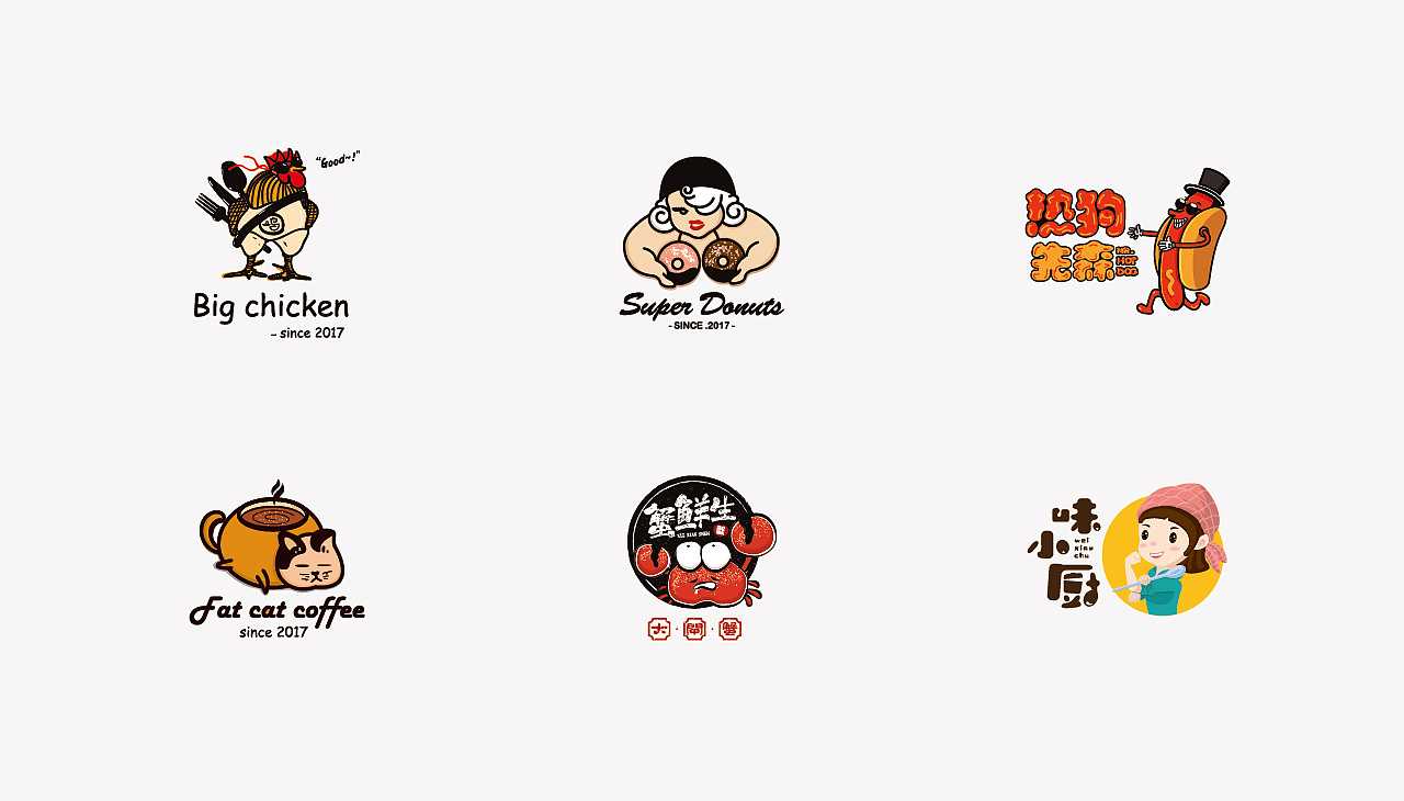 不合格的LOGO設計是怎么樣的？
