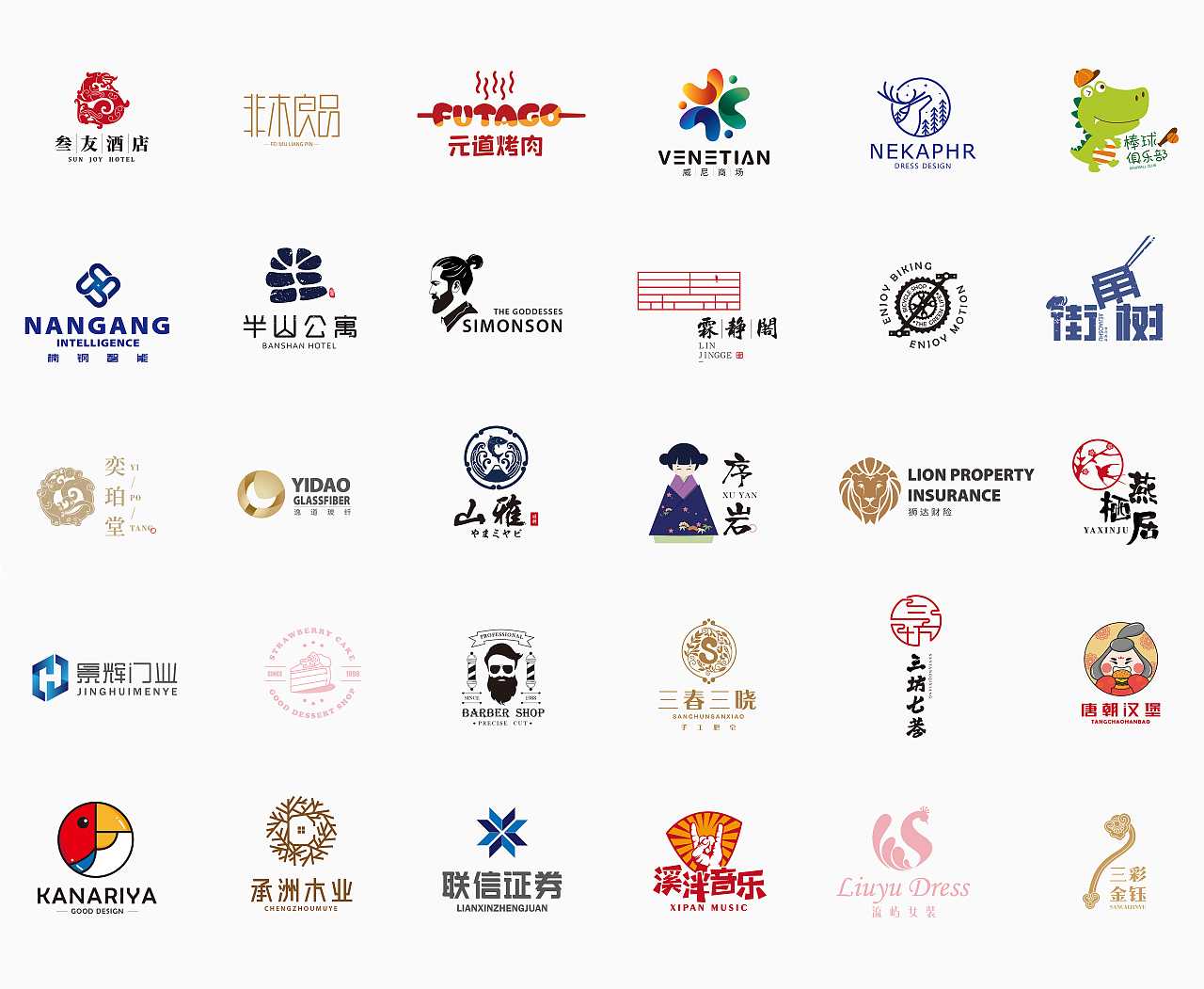 中小型企業(yè)如何利用LOGO設(shè)計(jì)提升知名度？
