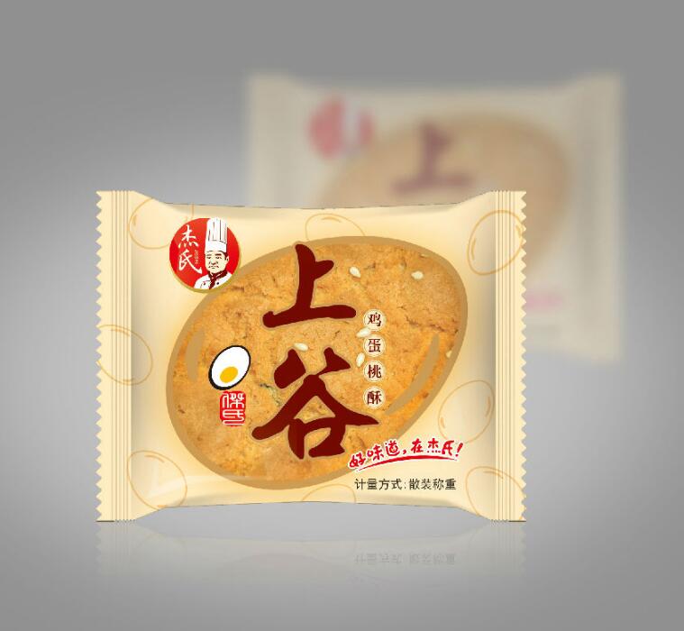 餅干的包裝設(shè)計(jì)應(yīng)該怎么設(shè)計(jì)才比較出色？