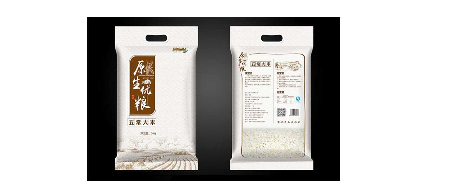 大米的包裝應(yīng)該如何設(shè)計才能提升銷量？