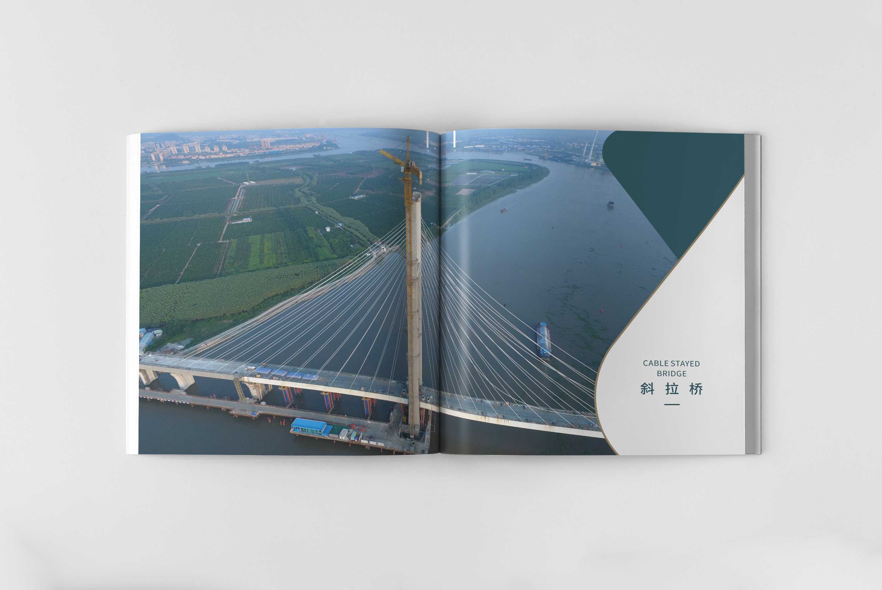 建筑畫(huà)冊(cè)對(duì)于建筑企業(yè)有什么重要性？