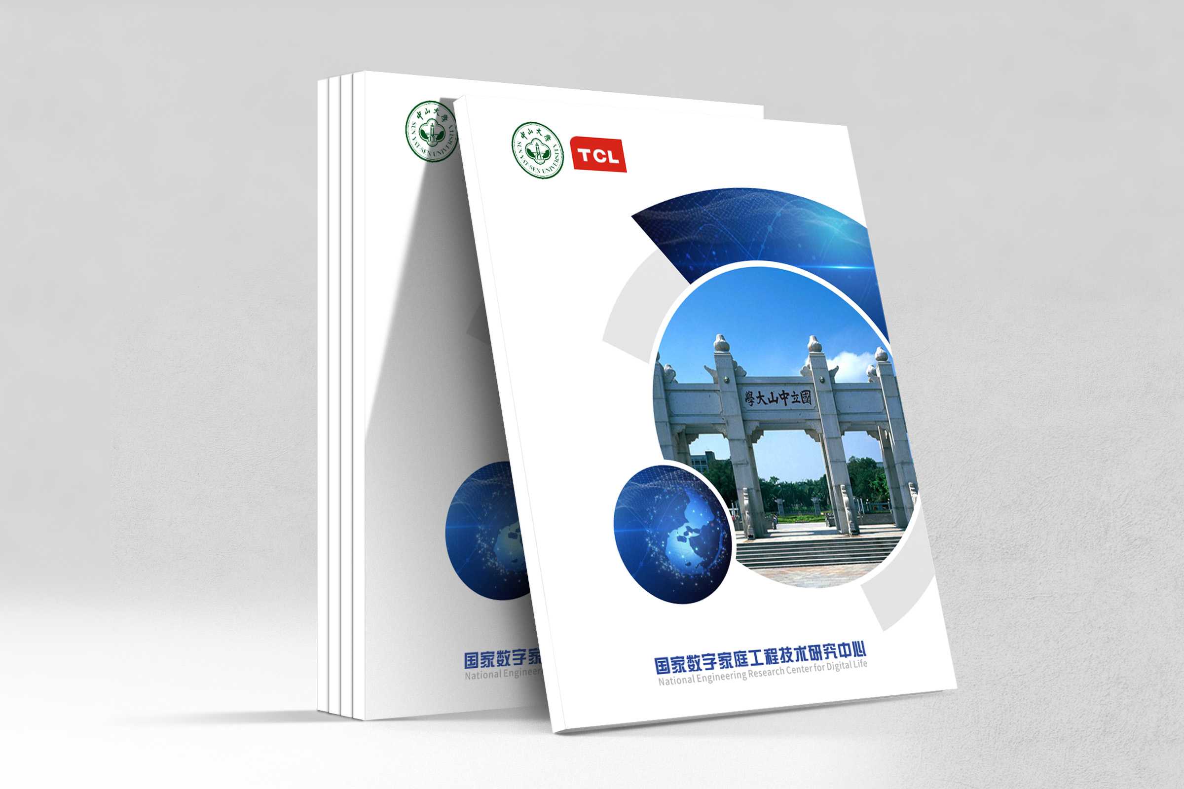 產(chǎn)品畫冊設(shè)計(jì)如何體現(xiàn)企業(yè)該有的魅力？