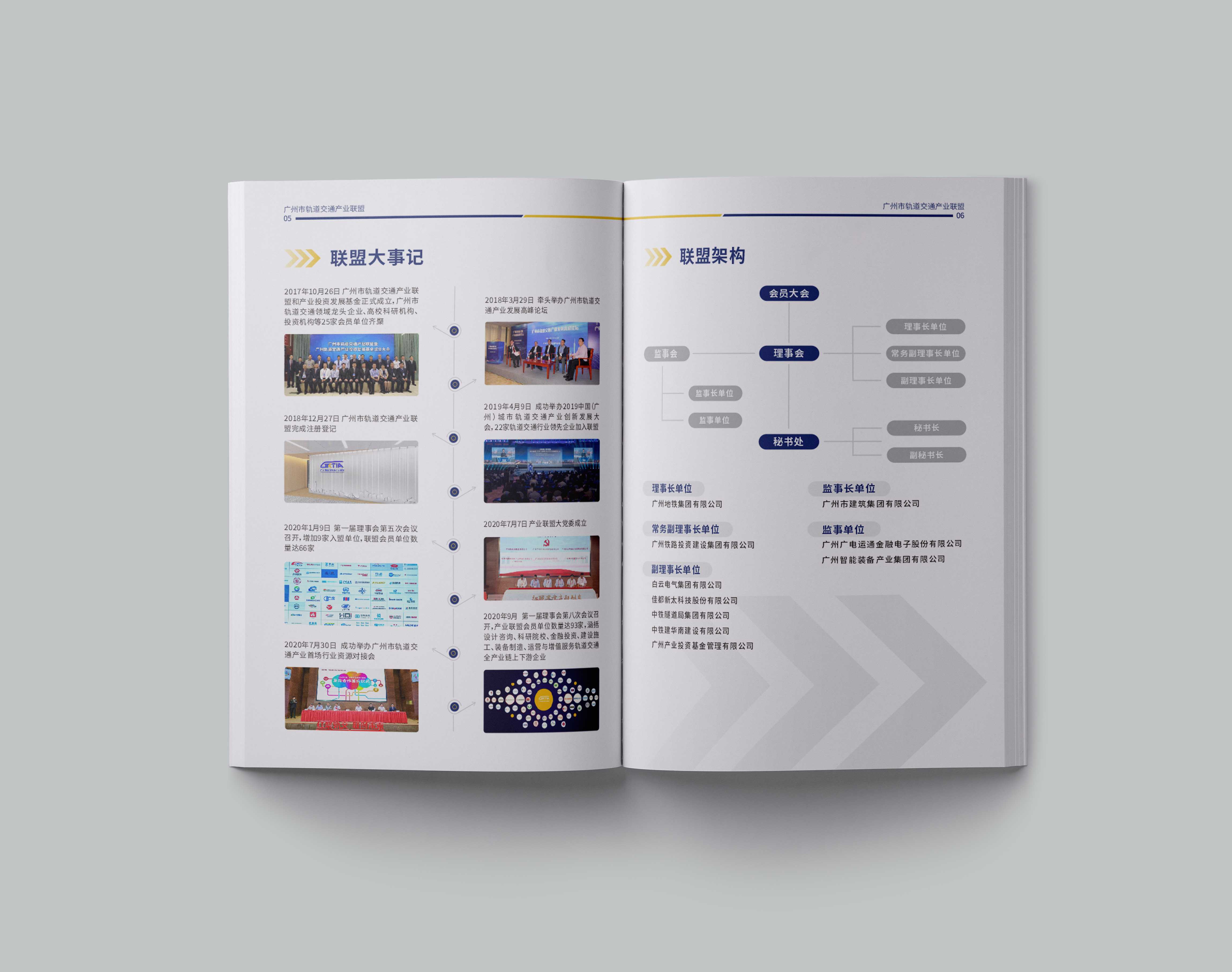企業(yè)宣傳文案應(yīng)該怎么寫？