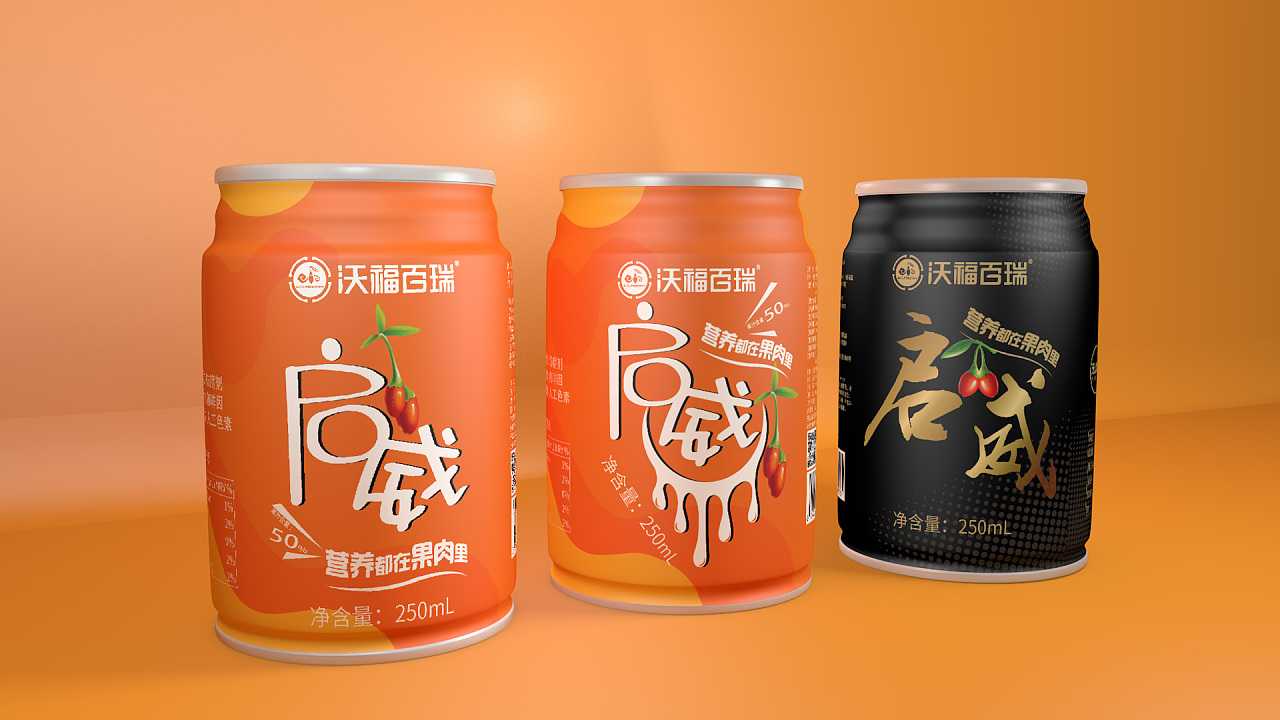易拉罐包裝設(shè)計(jì)的注重的是什么？