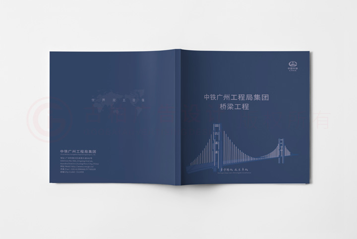 房地產(chǎn)畫冊價(jià)格多大美觀？
