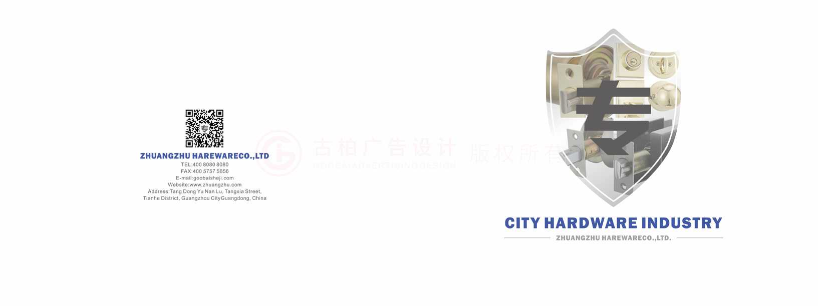 怎么折頁(yè)公司如何？