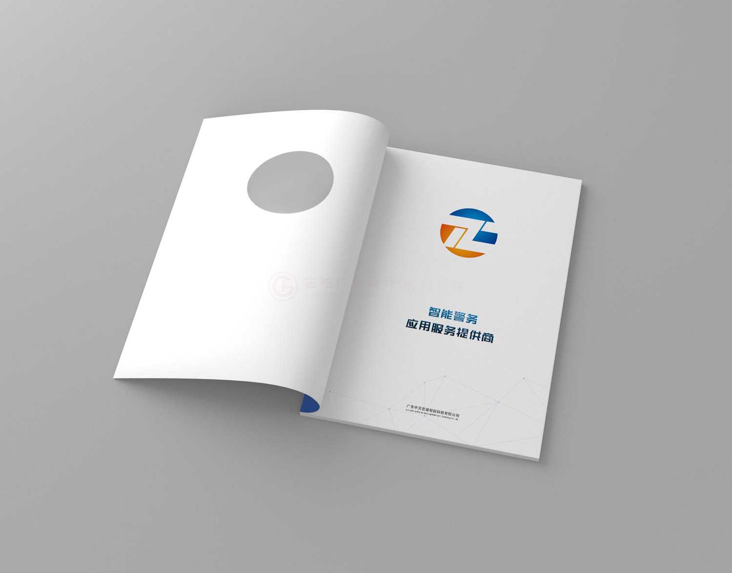 什么宣傳冊(cè)什么多大可以？