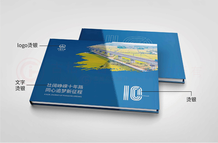 做一本宣傳冊(cè)印刷要多少錢？