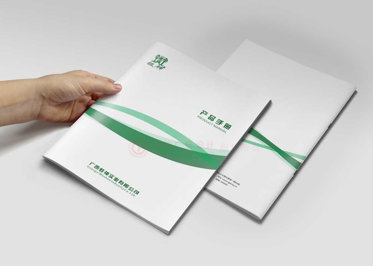 一本宣傳冊(cè)制作一般多大？