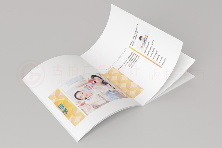 封面畫(huà)冊(cè)什么多少錢(qián)？