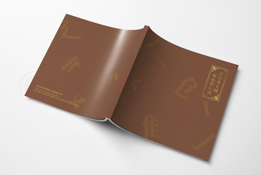 企業(yè)年鑒什么大概要多久？