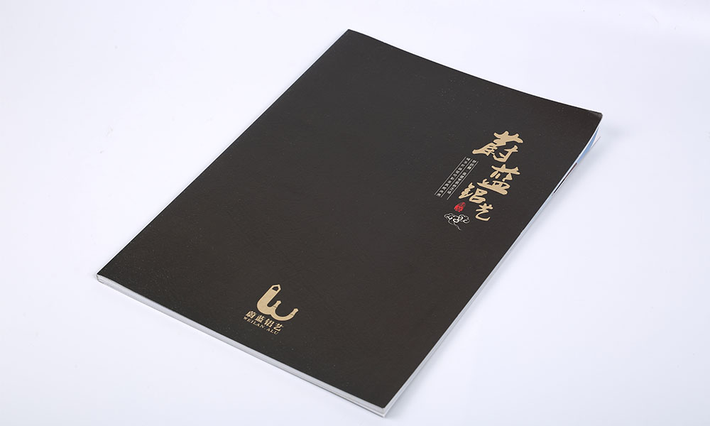 學宣傳冊什么做多久？