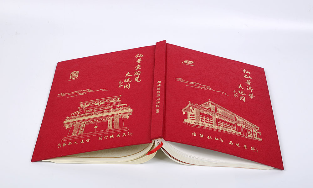 一本畫(huà)冊(cè)設(shè)計(jì)如何？