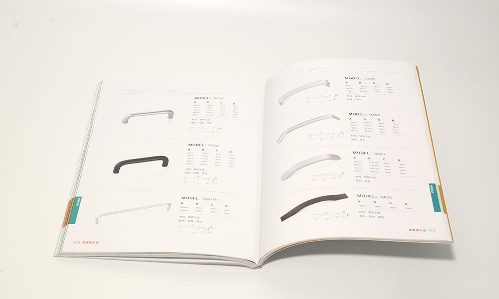 招商畫冊(cè)字體要多少錢？