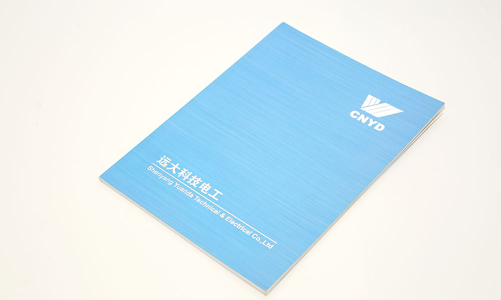 如何做畫冊設計多大可以？