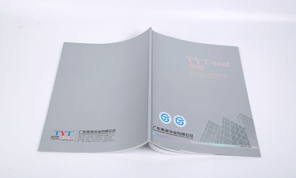 怎么做宣傳冊(cè)字體做多久？