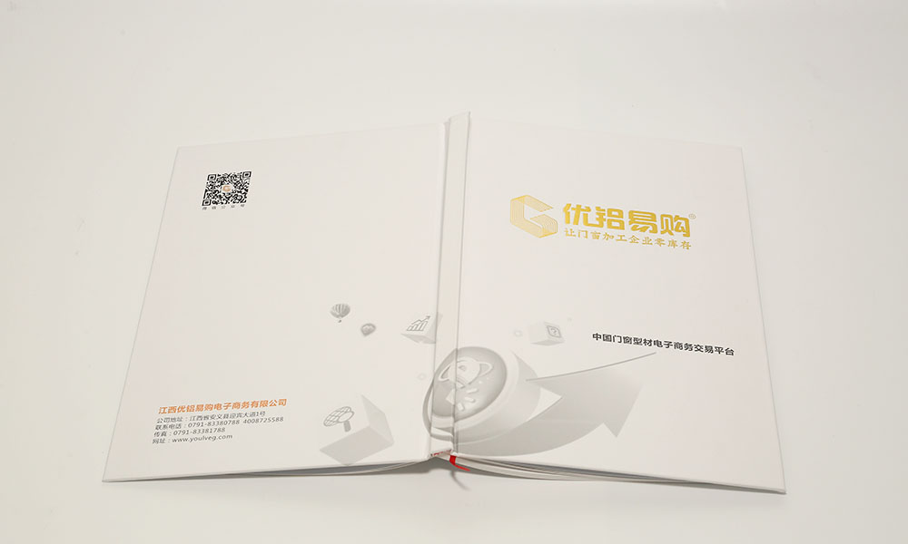電子畫冊制作比較劃算？
