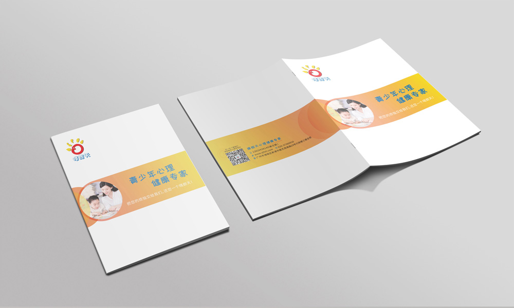 設(shè)計(jì)畫冊(cè)制作哪家更好？