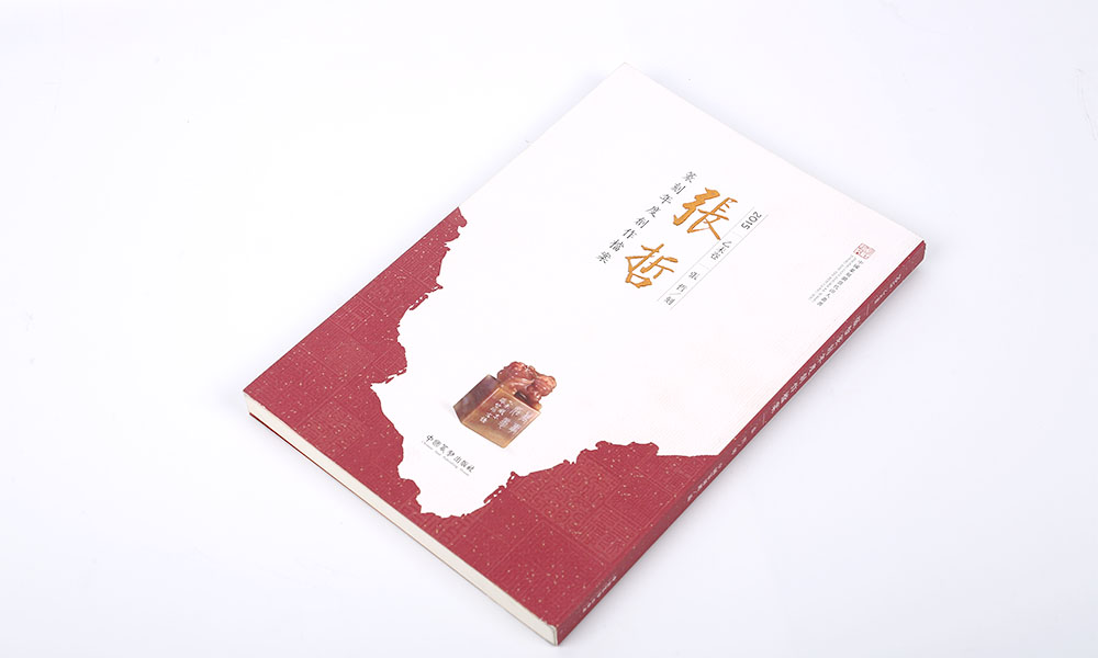 廣告宣傳冊(cè)設(shè)計(jì)有必要做嗎？