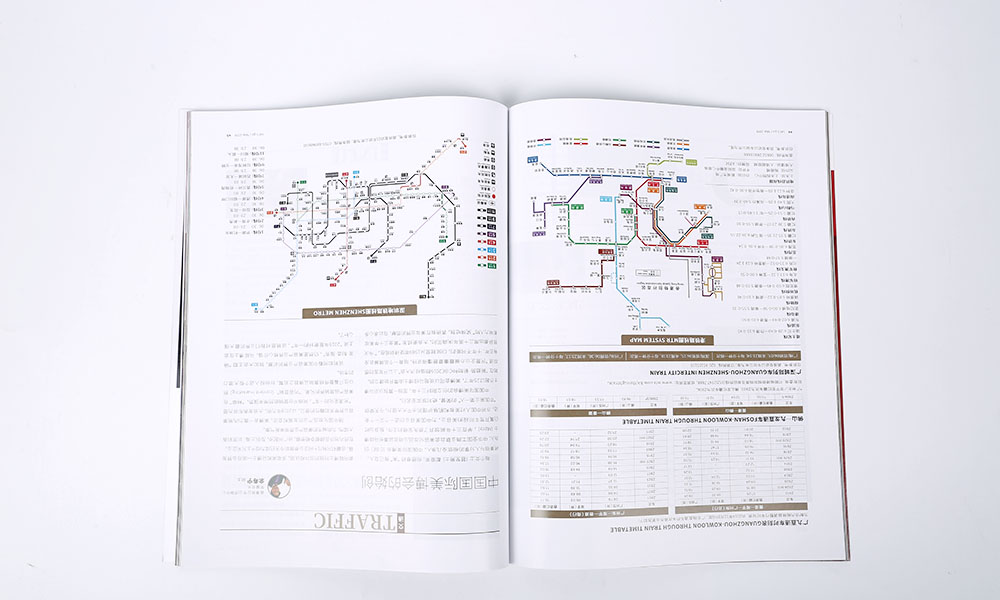 企業(yè)畫冊印刷哪家好？