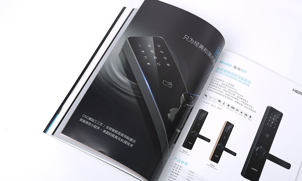 企業(yè)畫冊怎么怎么樣？