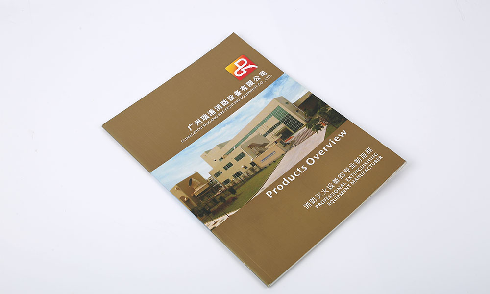 形象畫冊(cè)字體哪兒好？