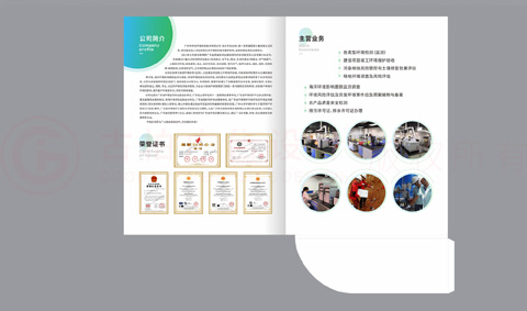 學(xué)畫冊制作怎么樣？