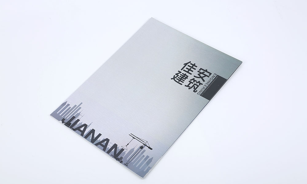 宣傳宣傳冊(cè)怎么費(fèi)用多少？