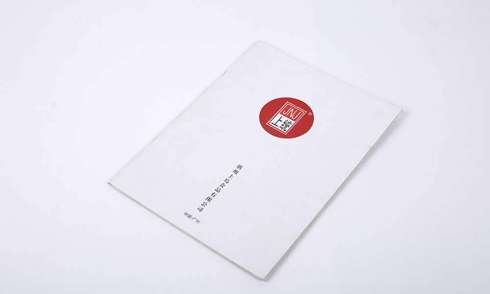 電子畫冊價(jià)格什么樣？