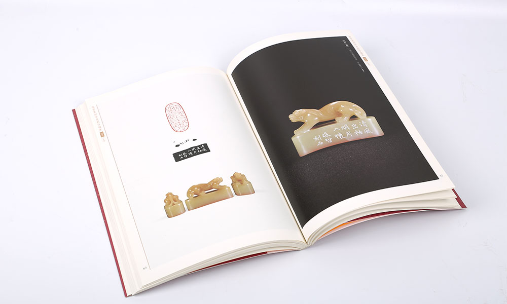 樣本畫(huà)冊(cè)字體怎么樣？