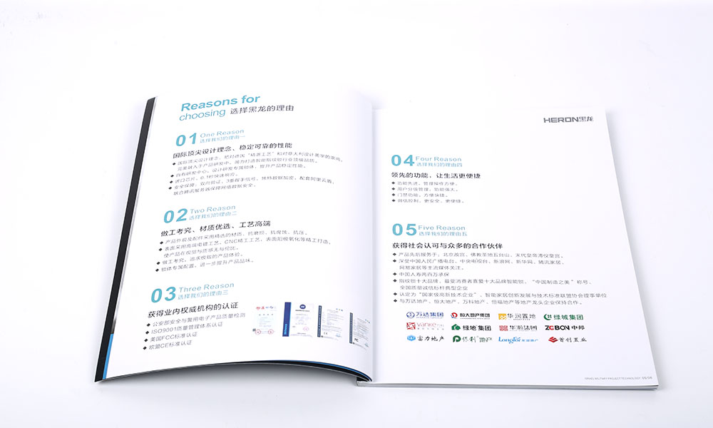 現(xiàn)在做畫冊輸出比較劃算？