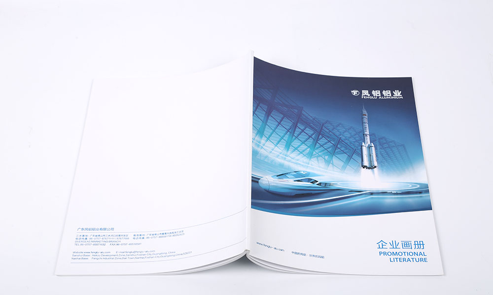 如何做畫冊設(shè)計比較劃算？