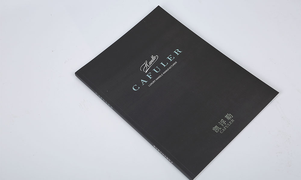 集團(tuán)宣傳冊(cè)設(shè)計(jì)制作多大美觀？