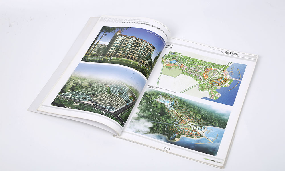 創(chuàng)意宣傳冊怎么大概是多大？