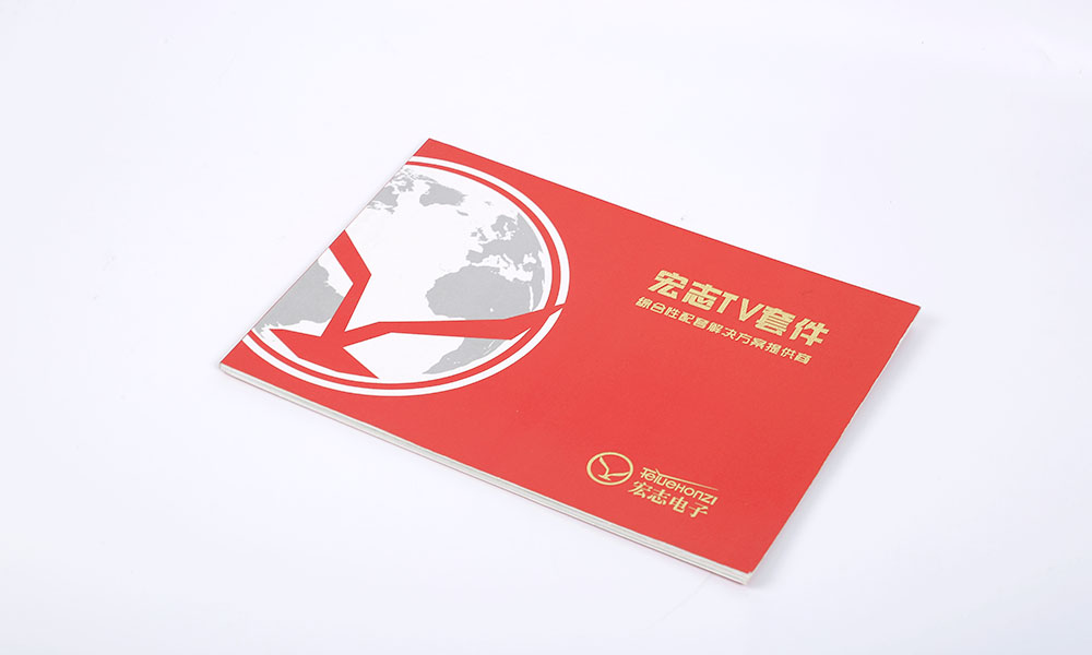 如何做宣傳冊(cè)價(jià)格需要多大？