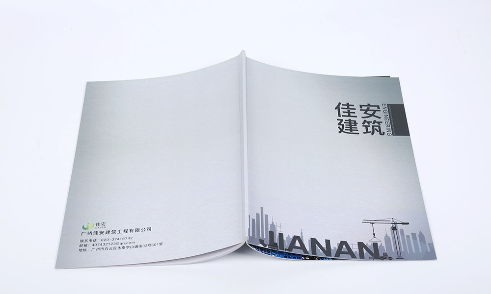 封面畫冊怎么做多久？