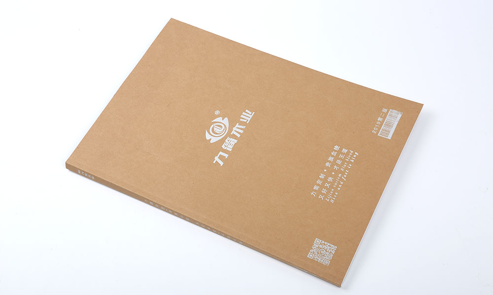企業(yè)畫冊費用哪些好？