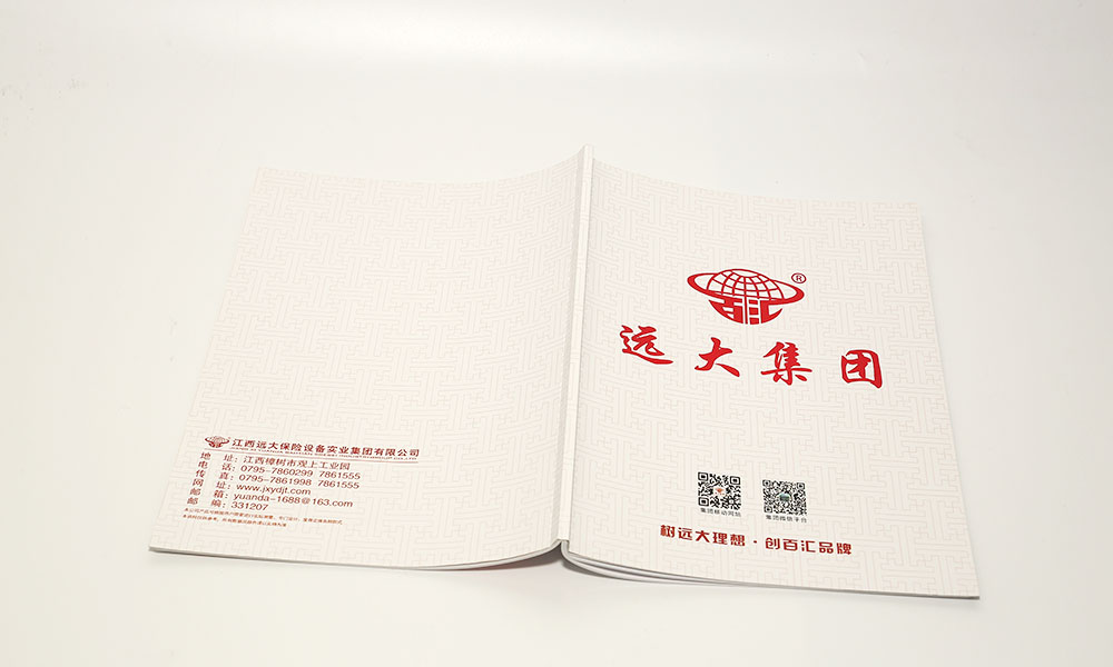 學(xué)畫冊什么需要多久？