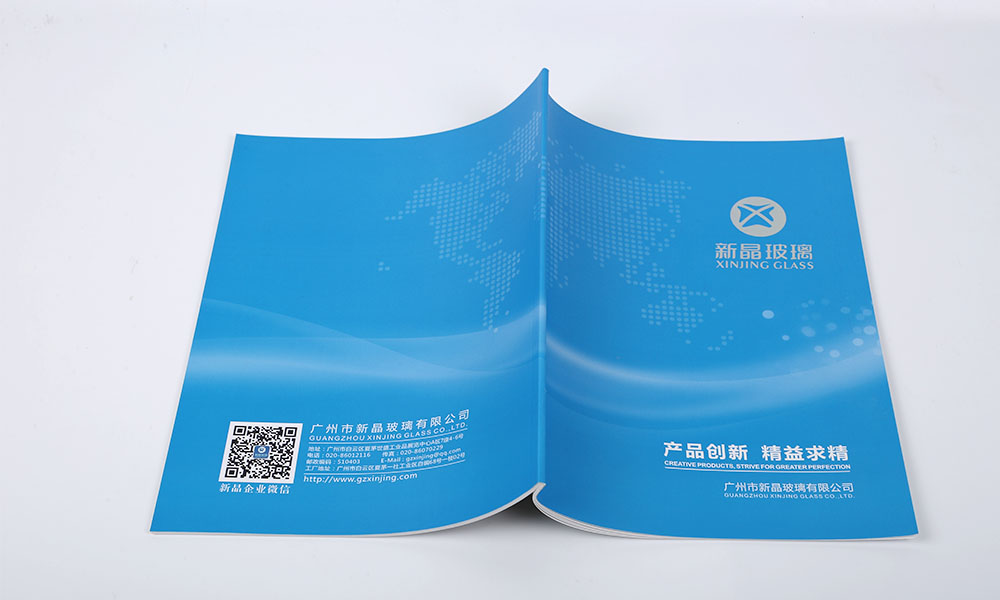 怎么設(shè)計(jì)宣傳冊(cè)印刷大概要多久？