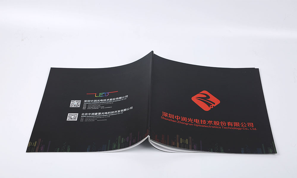 設(shè)計(jì)宣傳冊(cè)設(shè)計(jì)需要多大？