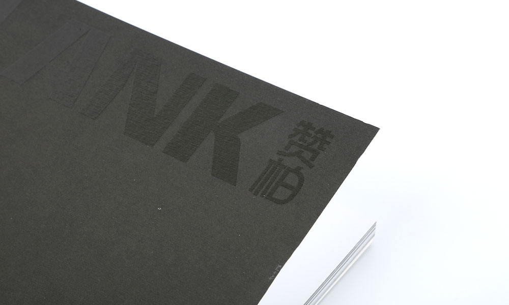 品牌畫冊設(shè)計制作哪些好？